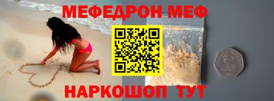героин Заволжье