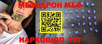 героин Заволжье