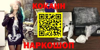 героин Заволжье