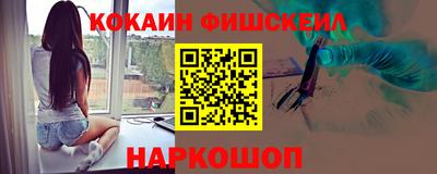 героин Заволжье