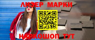 скорость Жуковский