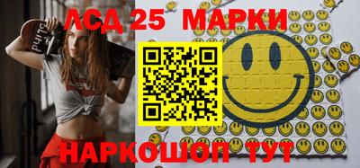 скорость Жуковский