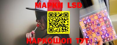 героин Заволжье