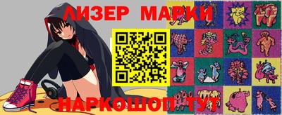 скорость Жуковский