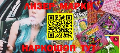 мдма Заводоуковск