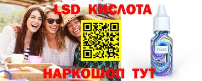 мдма Заводоуковск