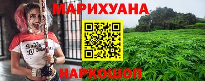 мдма Заводоуковск