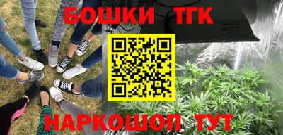 дживик Изобильный