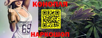 героин Заволжье