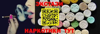 дживик Изобильный