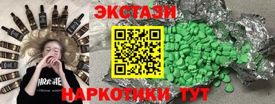 героин Заволжье