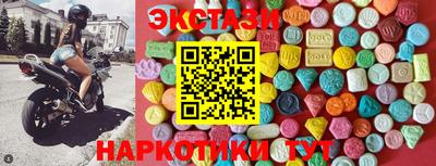 скорость Жуковский