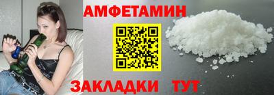 героин Заволжье