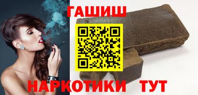 скорость Жуковский