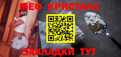 дживик Изобильный