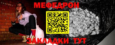 героин Заволжье
